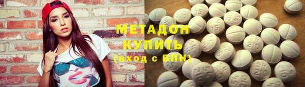 круглые Михайловка