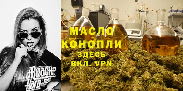 ALPHA-PVP Михайлов