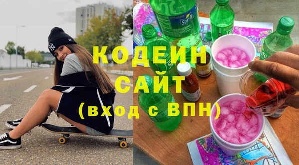 круглые Михайловка