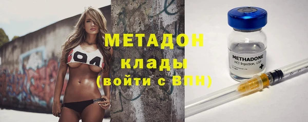 ALPHA-PVP Михайлов