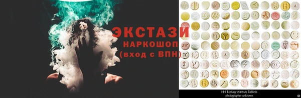 круглые Михайловка