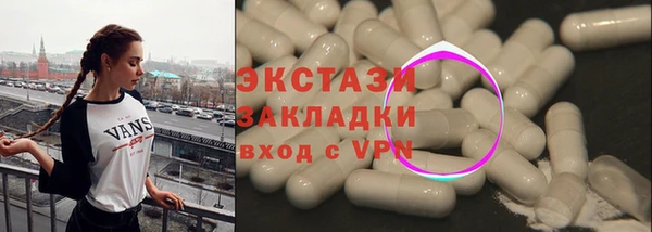 ALPHA-PVP Михайлов