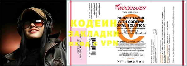 ALPHA-PVP Михайлов