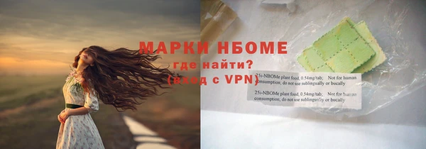 круглые Михайловка