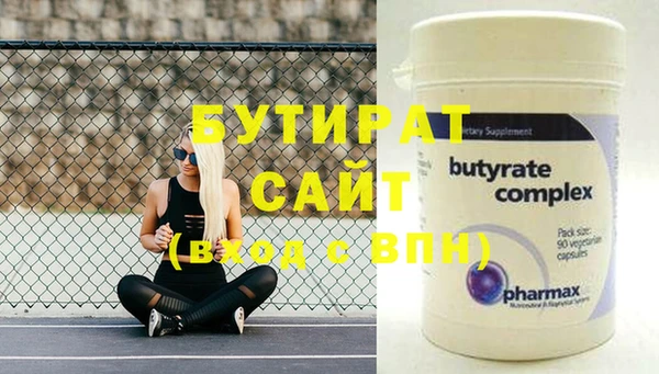круглые Михайловка