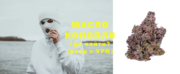 круглые Михайловка