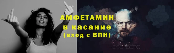 круглые Михайловка