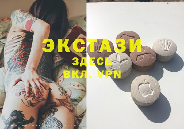 круглые Михайловка