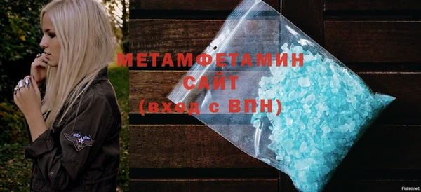 круглые Михайловка