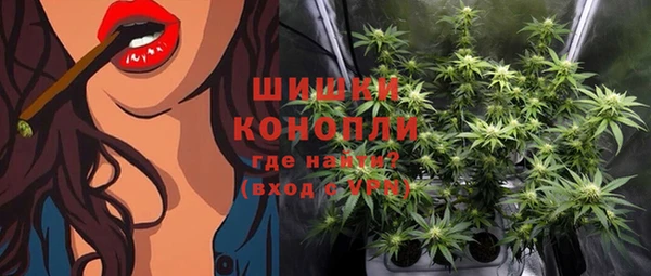 круглые Михайловка