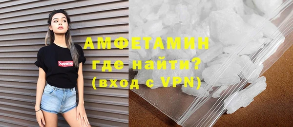 прущая мука Никольское