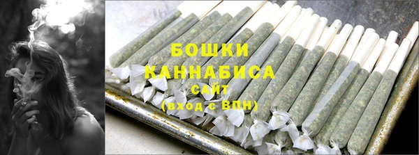 круглые Михайловка