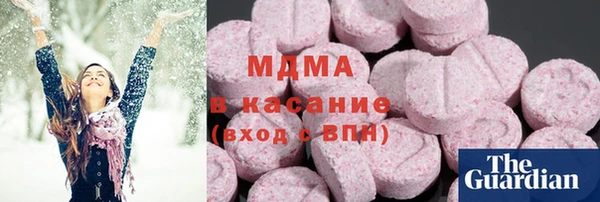 круглые Михайловка