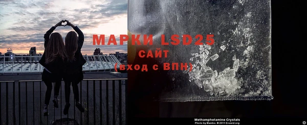 круглые Михайловка