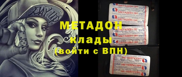 круглые Михайловка