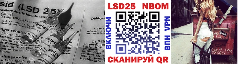 продажа наркотиков  Краснодар  Лсд 25 экстази ecstasy 